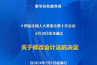 阿尔特塔：10人踢客场很困难 以后拖时间可能得用秒表计时？